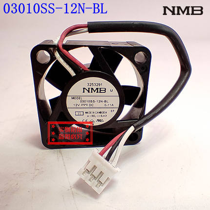 03010SS-12NBL全新原装日本NMB 3010/12V 报警信号变频器散热风扇