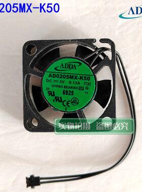 AD0205MX-K50全新原装ADDA 2506/5V 0.13A 微型双滚珠散热风扇