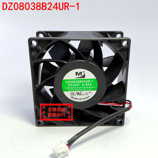 0.80A 一盟DZ08038B24UR 24V 8038 3线变频器散热风扇 1全新原装