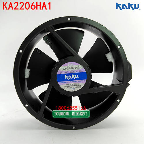 KA2206HA1/HA2110V/散热风扇