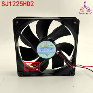 24V DC12V 12025轴流风机滚珠散热风扇 三巨SANJU SJ1225HD2原装