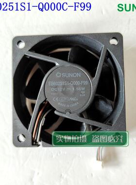 EB60251S1-Q000-F99全新原装SUNON 6025 12V 1.56W明基投影仪风扇