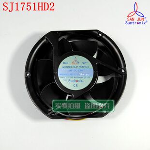 SJ1751HD2全新原装台湾三巨17251/24V/2.5A滚珠轴承机柜散热风扇