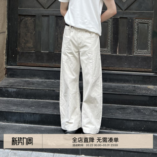 复古基础款 美式 直筒显瘦工装 阔腿裤 EMP 男女Cleanfit休闲长裤 秋季