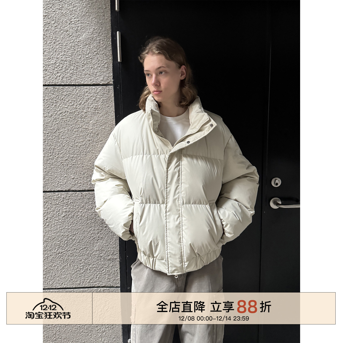 EMP 90白鸭绒冬季基础款宽松立领羽绒服男女PU皮衣面包服保暖外套