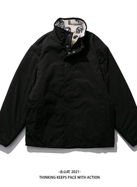 特价 冬装日系双面穿夹克民族风国潮外套男女款潮流街头青年上衣