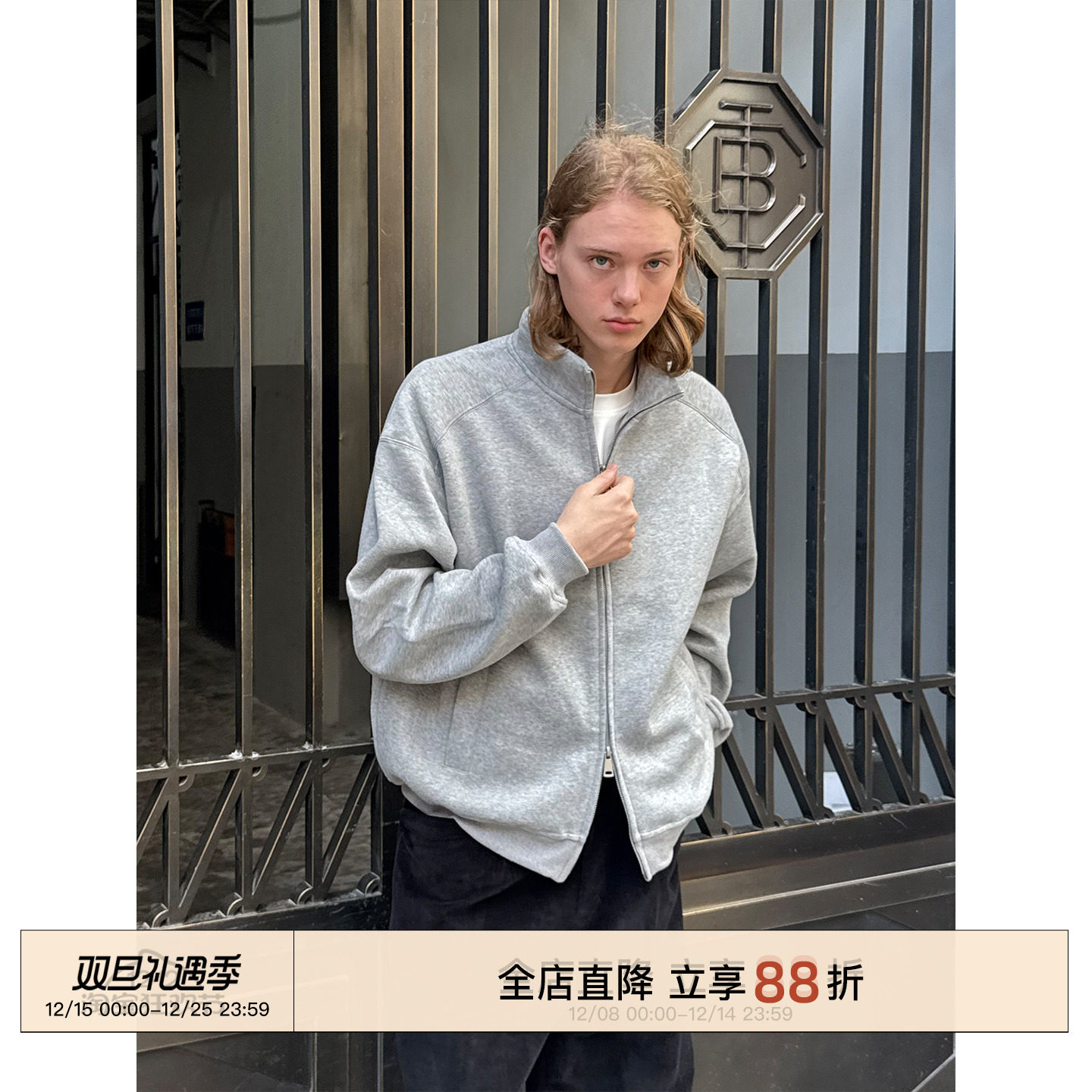 EMP 美式复古灰色立领开衫卫衣男女Cleanfit短款休闲双拉链外套