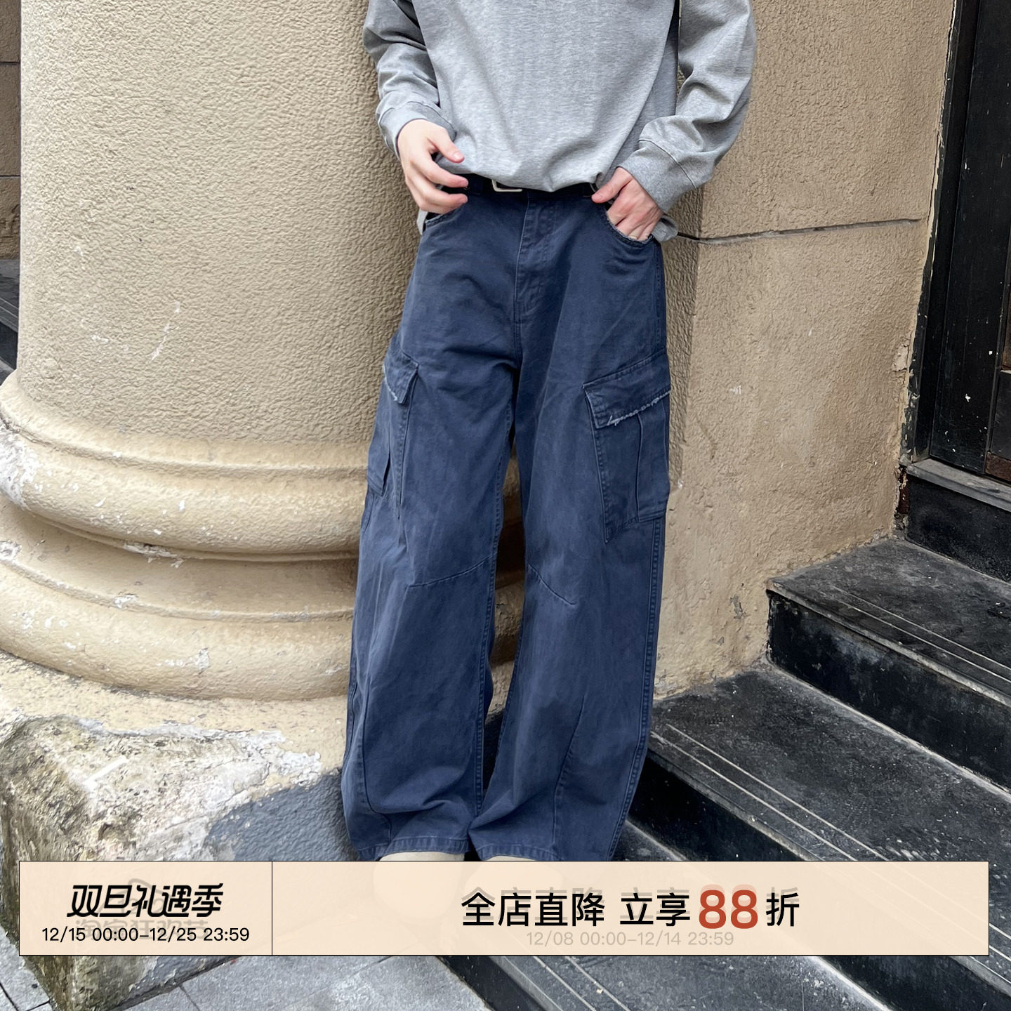 EMP复古多口袋直筒工装伐木裤