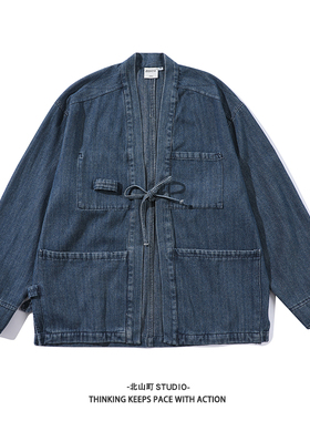 EMP 春装重水洗牛仔衣日系宽松道袍夹克外套男长袖上衣新中式