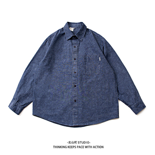 男士 北山町日系秋季 休闲复古重水洗衬衫 补丁袖 宽松衬衣潮 青年长袖