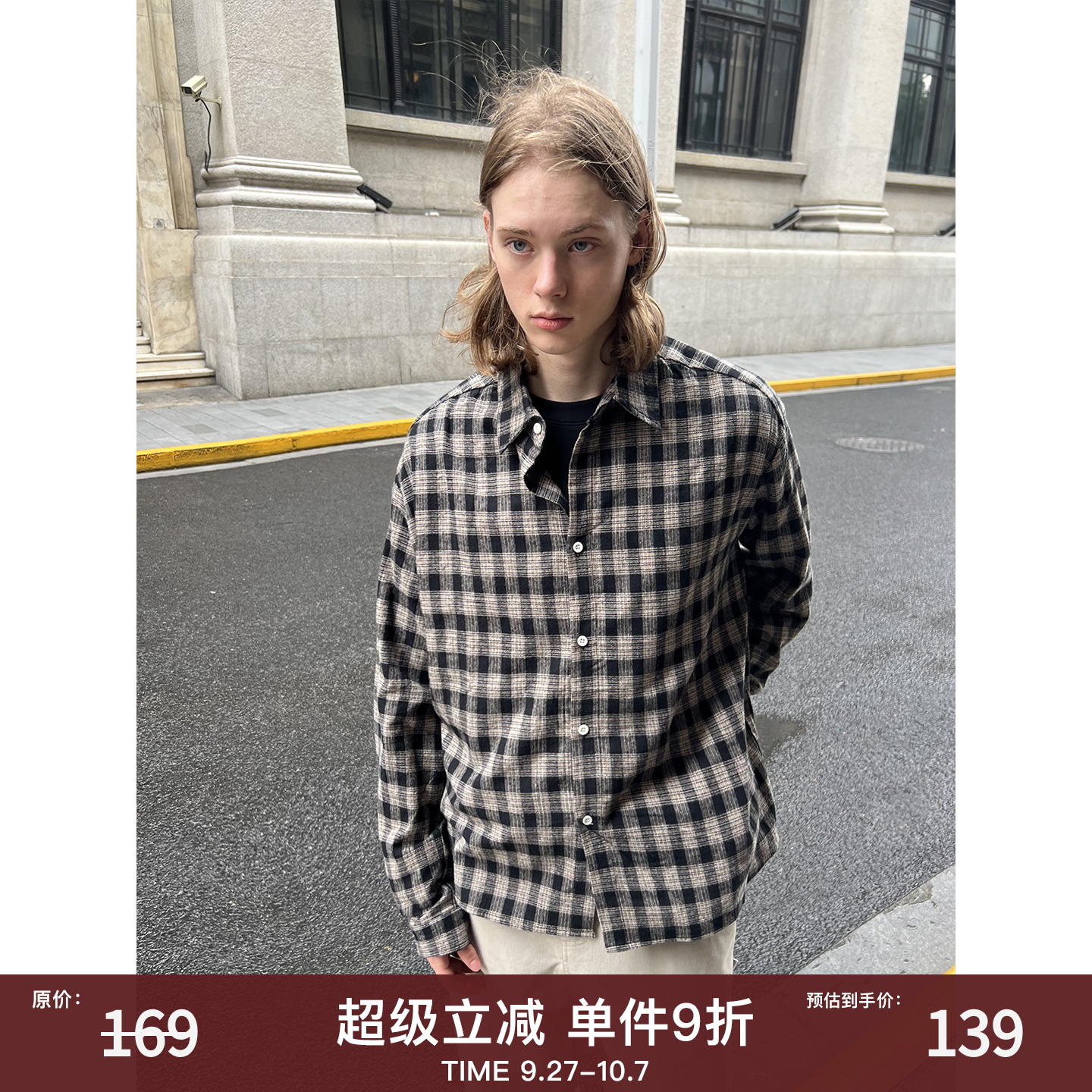 EMP美式复古Cleanfit格子长袖衬衫男女同款春秋短款纯棉休闲衬衣