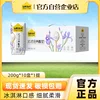 Товары от 认养一头牛品牌企业店