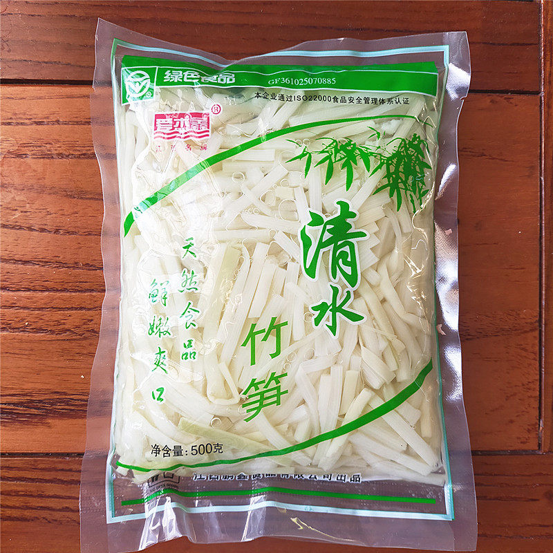 鲜嫩笋丝新鲜野生竹笋免切嫩笋尖江西农家特产清水时令小笋 500克