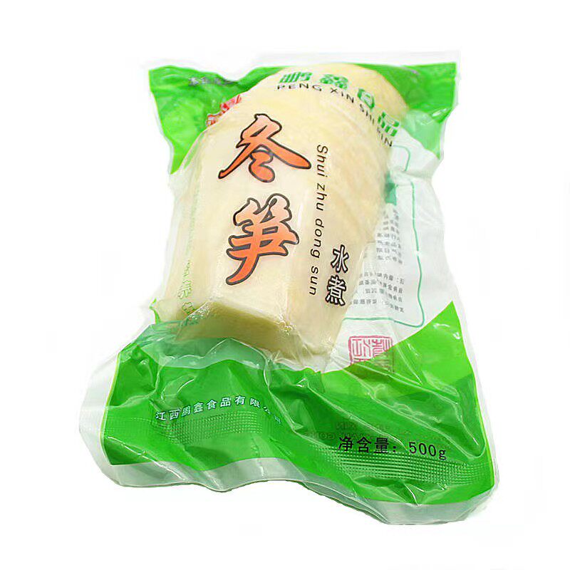 更嫩笋尖水煮冬笋 江西新鲜竹笋湿笋片丝景冬笋炒腊肉糯米笋