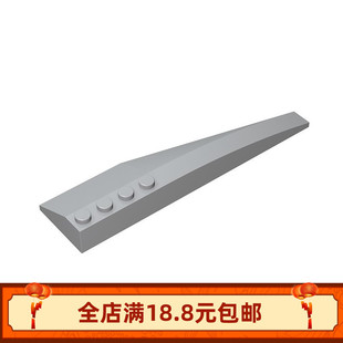 MOC 42061 小颗粒拼插积木散件基础配件12x3楔形 左