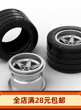 F1赛车科技积木配件32296+22969 81.8x50mm 轮胎 轮毂MOC