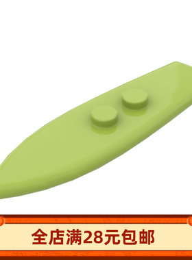 MOC 90397人仔滑板 17947积木零散配件装饰 冲浪板