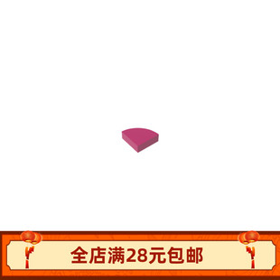 积木25269光面板29775 4半圆MOC配件DIY搭建零件