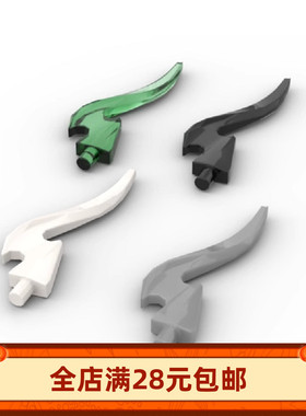 小颗粒积木MOC 18395 人仔武器火焰 波浪弯刀 拼装玩具配件DIY