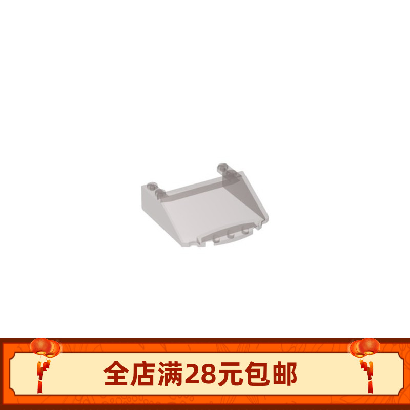 散件汽车挡风玻璃积木