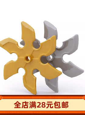 国产积木 moc41125 手里剑 圆形锯片 大号飞镖 6259119