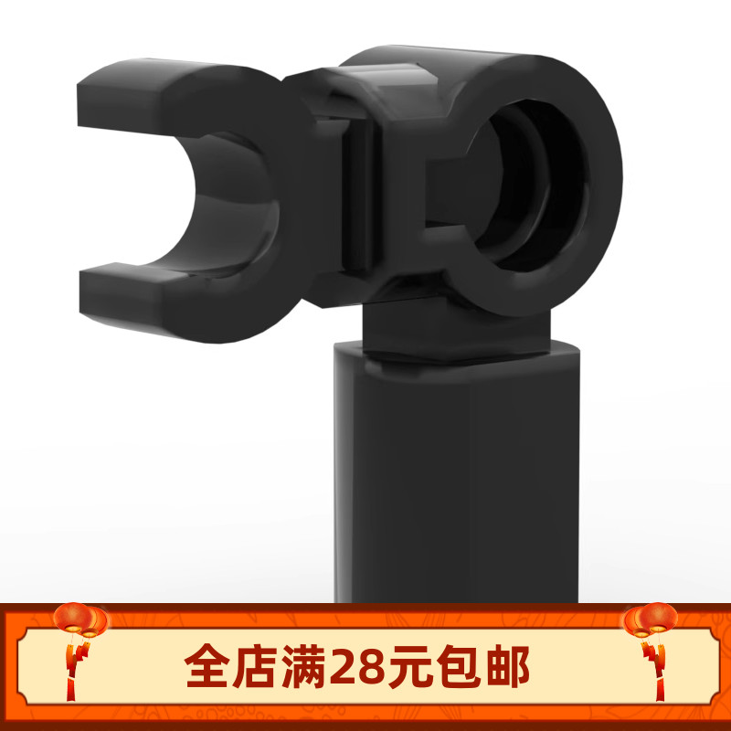 小颗粒积木MOC 72869 90°转角带夹口连接件 拼装玩具零配件DIY