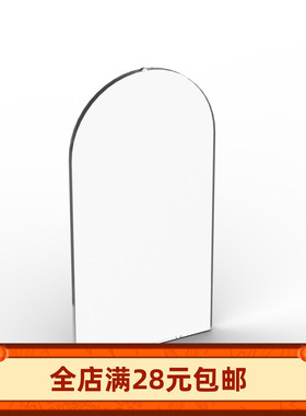 小颗粒积木MOC 65066 1*6*7玻璃 窗户玻璃拼装玩具零配件