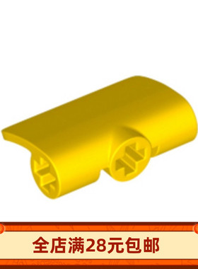 国产积木科技零配件 71682 2x3 科技面板