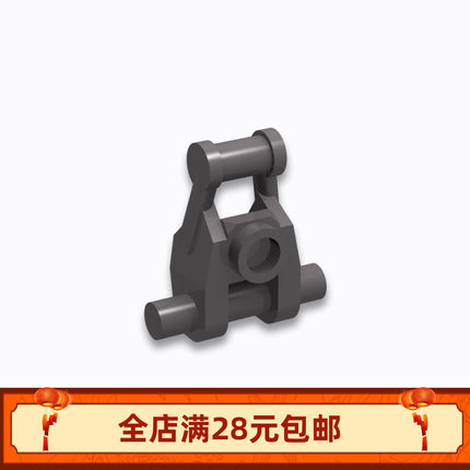 30375 国产科技教育积木零件机器人 机械身体 机甲 补件