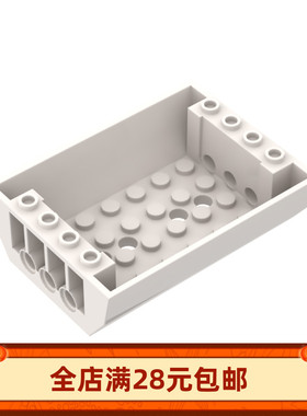 国产积木MOC零配件散件45410 小颗粒定制 反弧面砖8x6x2