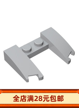 MOC 11291 小颗粒积木散件配件 3x4汽车楔形件31584