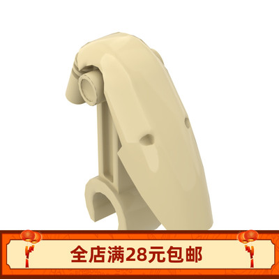 MOC 30378 小颗粒积木散件零配件 机器人头 散件补件