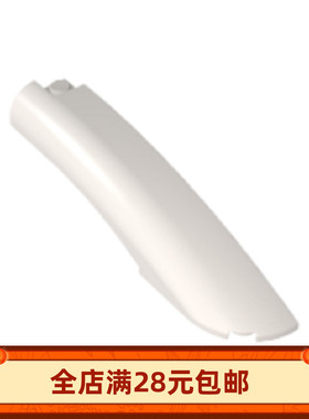 MOC 77180左 77182右 国产拼插小颗粒积木配件 2x10弧形轮眉 玩具