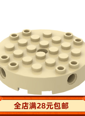 MOC 18897 四边销孔和中心孔砖轮6x6 积木国产零配件
