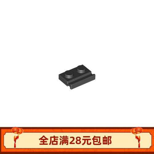 MOC 32028 小颗粒积木 散件 1x2带滑槽轨道板 - 封面