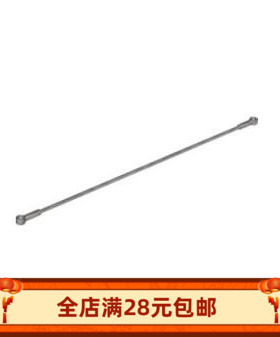 MOC 27965 国产科技教育积木零件22L 带接头软管 滑索护栏