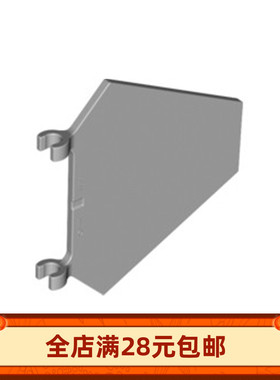 MOC 17979 小颗粒拼插积木散件 51000六角形旗帜金色
