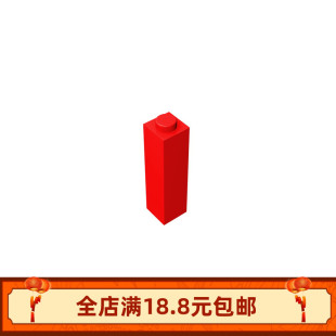 新品 MOC 1x1x3支柱基础砖 14716 小颗粒益智积木零配件