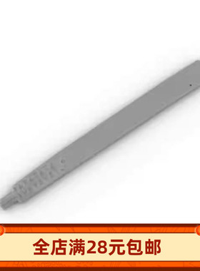 小颗粒积木MOC 98135 1x16L螺旋桨叶片长刀人仔手持武器零配件DIY