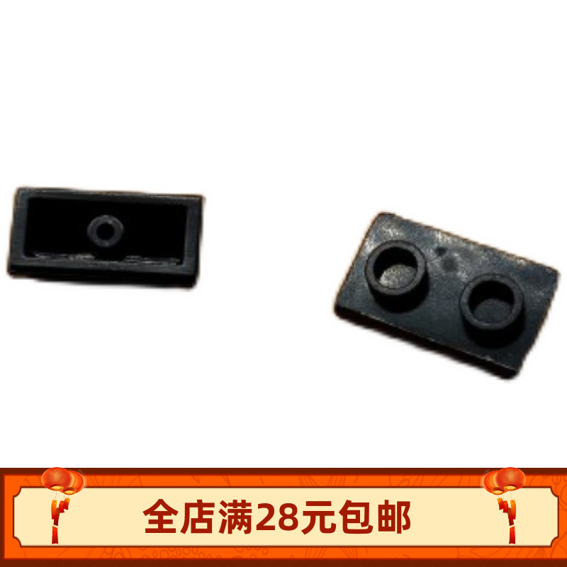 1x2x2斜坡面砖带2颗粒点