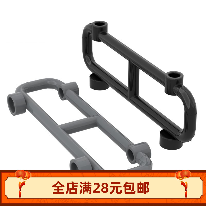 MOC 2486小颗粒拼插积木散件基础配件1X8X2汽车护栏