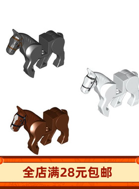 10509 板国产科技教育积木零件马匹 小马动物小颗粒moc