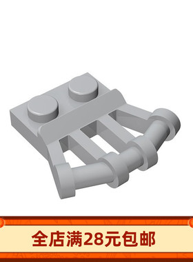 MOC 92692 小颗粒积木零配件 1x2铰链把手板