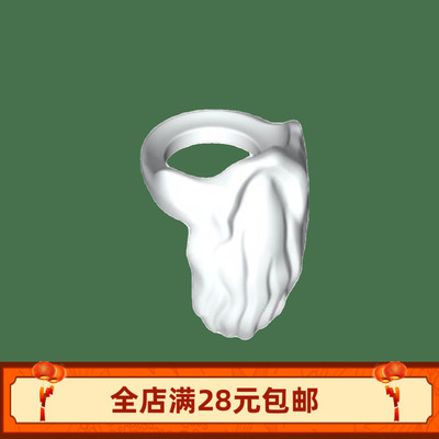 小颗粒积木MOC 10052 人仔配件胡须 长胡子圣诞老人拼装玩具零件