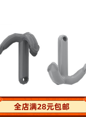 30192 国产科技教育积木零件 三爪钩飞钩锚钩 moc小颗粒