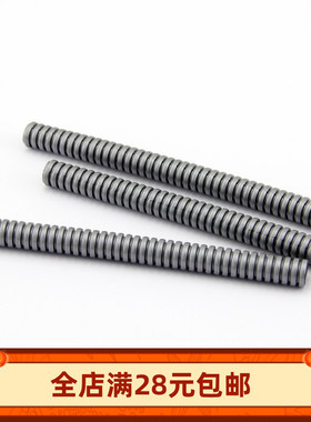 MOC 78c06 波纹软管 积木零件基础散件 71944