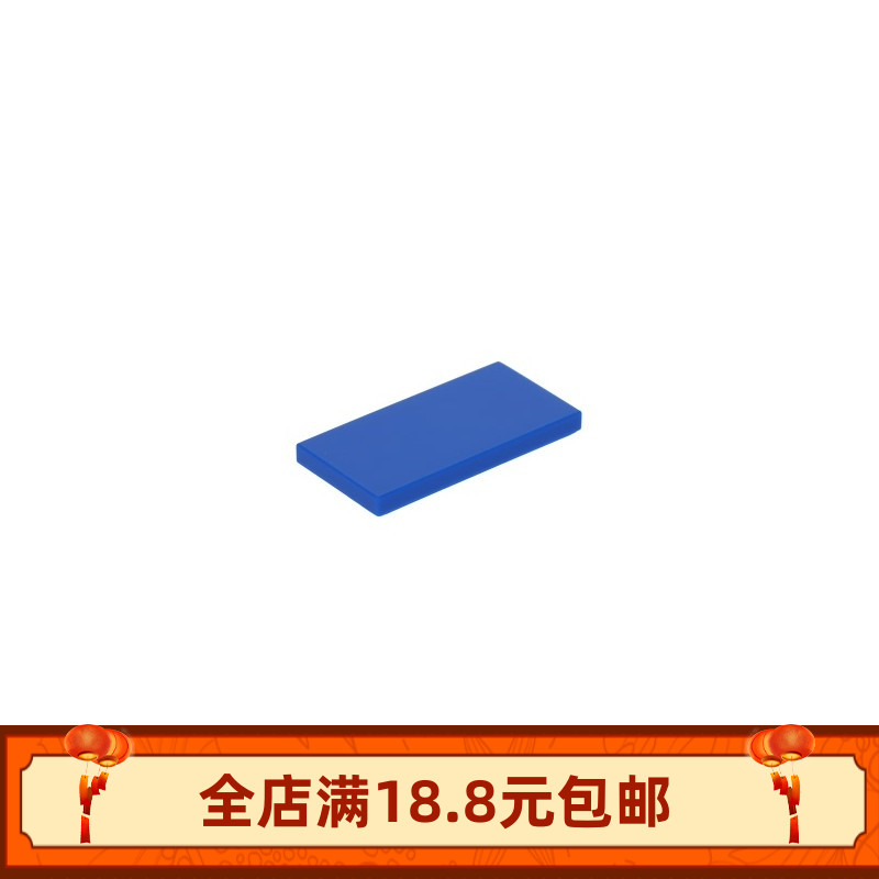 ɫ ľ87079 2x4 ƬMOCDIYСש0.15Ԫ