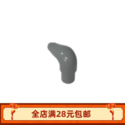 积木零件牛角犄角拼装玩具