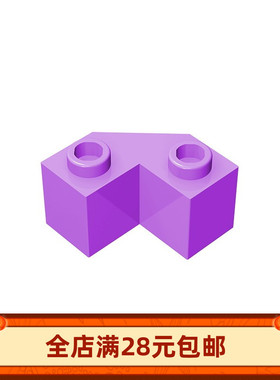 小颗粒积木moc零件兼容87620配件建筑城堡塔楼 2x2拐角直角砖45度