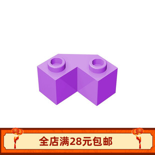 小颗粒积木moc零件兼容87620配件建筑城堡塔楼 2x2拐角直角砖45度